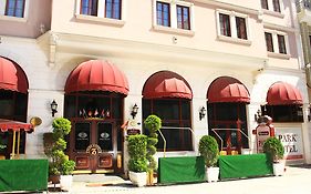 Oğlakcıoğlu Park Otel